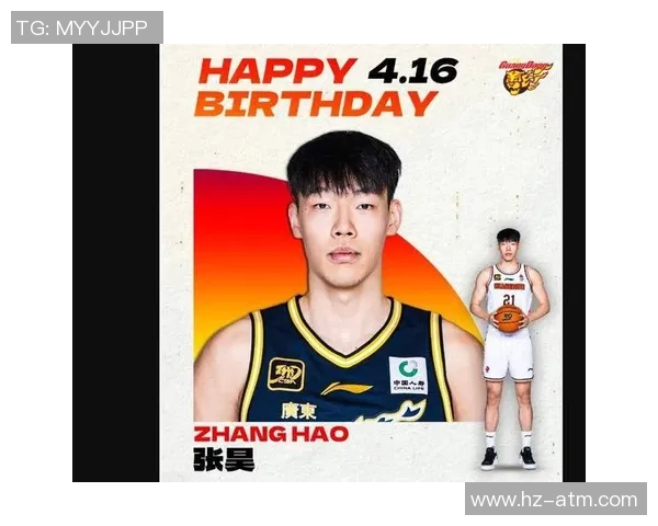 张昊的成长之路:从普通少年到璀璨明星的奋斗历程与心路历程 张昊的成长之路:从普通少年到璀璨明星的奋斗历程与心路历程