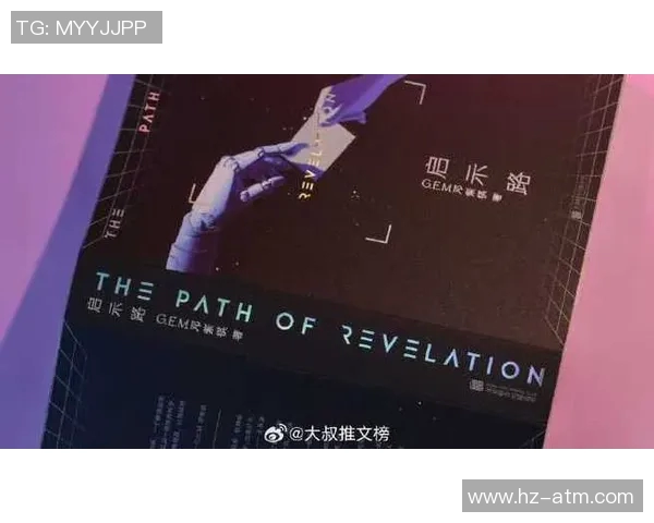 张帆:在新时代浪潮中勇敢追梦的年轻创业者故事与启示 张帆:在新时代浪潮中勇敢追梦的年轻创业者故事与启示