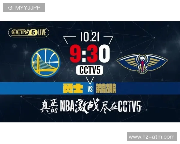 CCTV5直播快船与雷霆激战精彩瞬间回顾与赛后分析