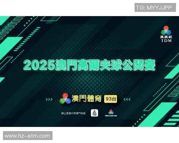 世界足球比赛直播在哪个频道观看最方便和清晰