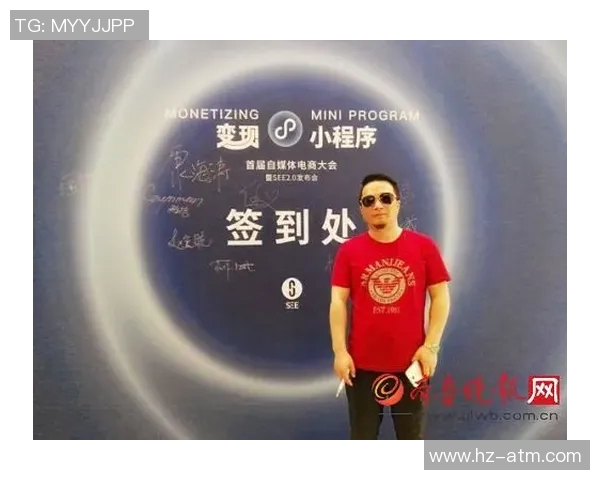 代怀博的崛起之路：从默默无闻到行业领军人物的奋斗故事