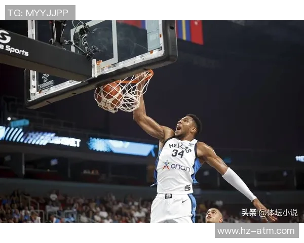 希腊男篮击败美国队夺得国际篮球赛冠军，惊艳全球球迷