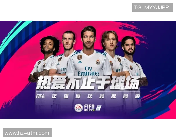 里昂对曼城央视直播时间及赛前分析全方位解读