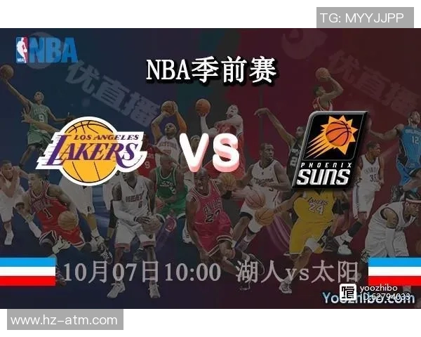 辽宁对阵浙江季前赛直播时间及观看方式详解