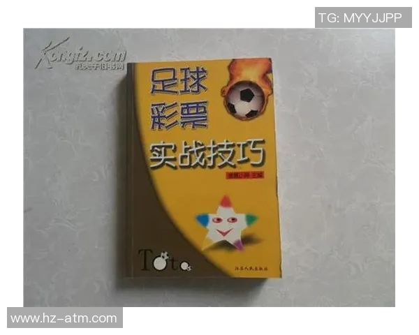 如何在网络上观看彩票足球比赛的直播方法与技巧分享 如何在网络上观看彩票足球比赛的直播方法与技巧分享