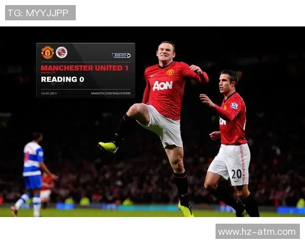 曼联对雷丁精彩对决直播免费观看指南及赛事分析 曼联对雷丁精彩对决直播免费观看指南及赛事分析