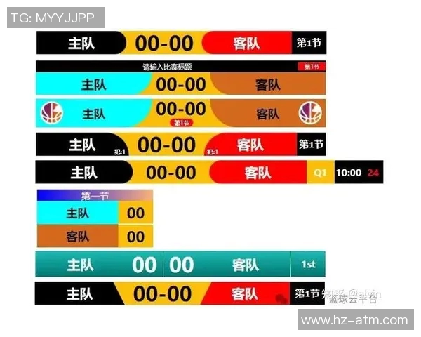 如何实现实时直播足球比赛的完整流程与技巧分享