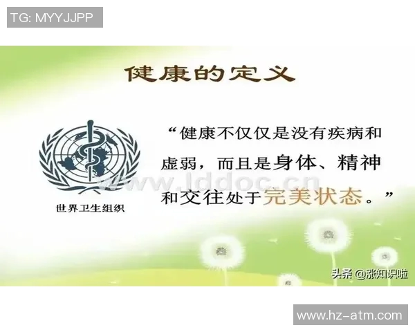 全体育时代的到来如何改变我们的生活方式与健康观念 全体育时代的到来如何改变我们的生活方式与健康观念