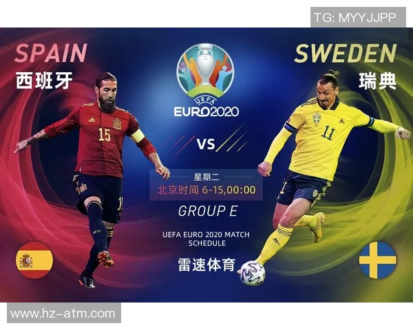 瑞典与西班牙足球实力对比谁更强大分析与探讨