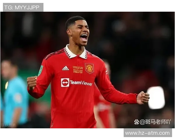 曼联迎战赫尔城争夺联赛杯荣誉全力以赴展现球队实力