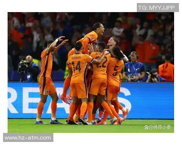 荷兰与英格兰对决前瞻分析胜负彩投注策略与预测