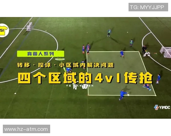 女王巡游与维冈的精彩对决揭示足球战术与团队精神的较量 女王巡游与维冈的精彩对决揭示足球战术与团队精神的较量