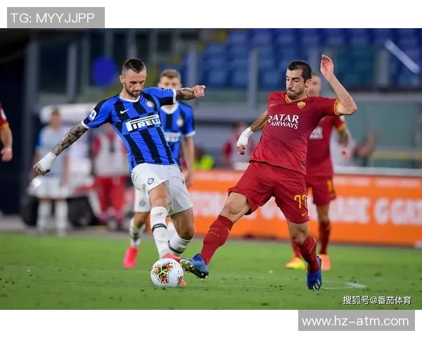 罗马与国际米兰对决数据分析及历史交锋记录详解