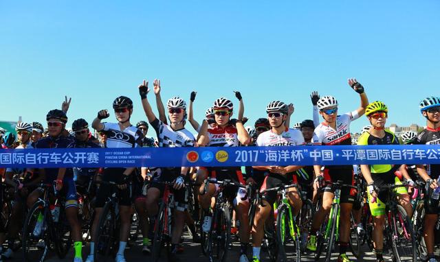国内首次举办全球顶级赛事落户杭州博鱼体育入口