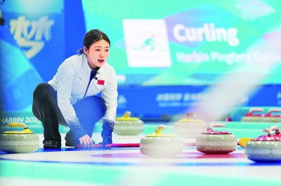 赛事即将全面展开——共赏冰雪角逐 博鱼体育登录精彩值得期待(图2)