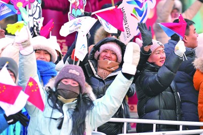 赛事即将全面展开——共赏冰雪角逐 博鱼体育登录精彩值得期待(图1)