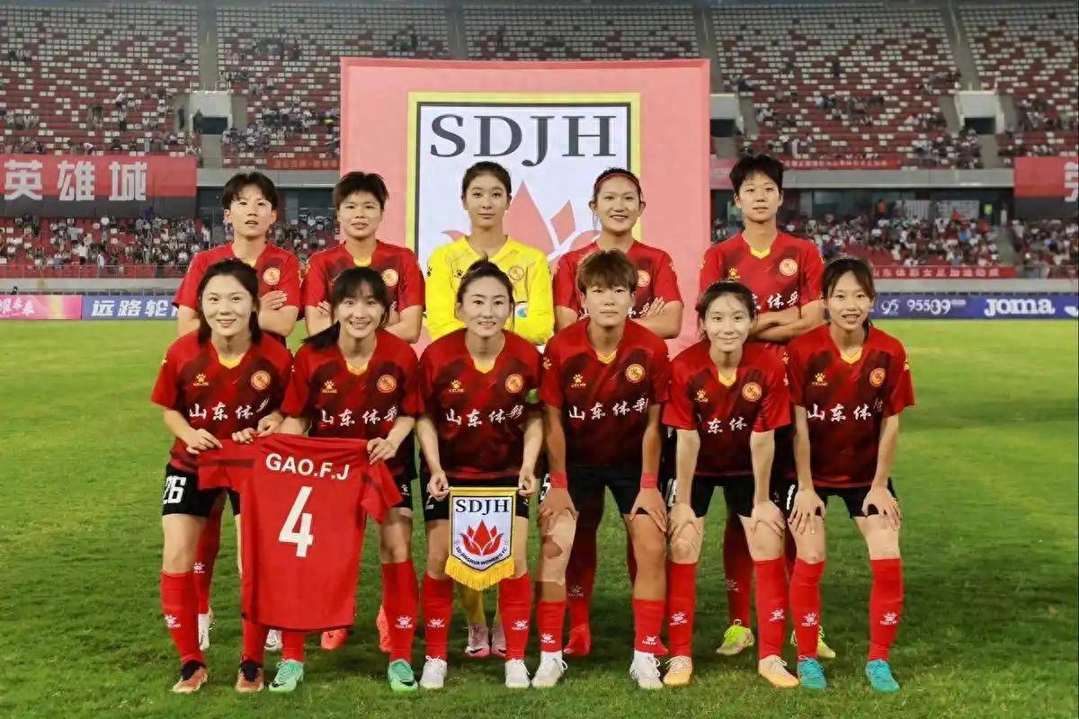 2025年3月博鱼体育平台8日中国体育赛事头条新闻(图1)